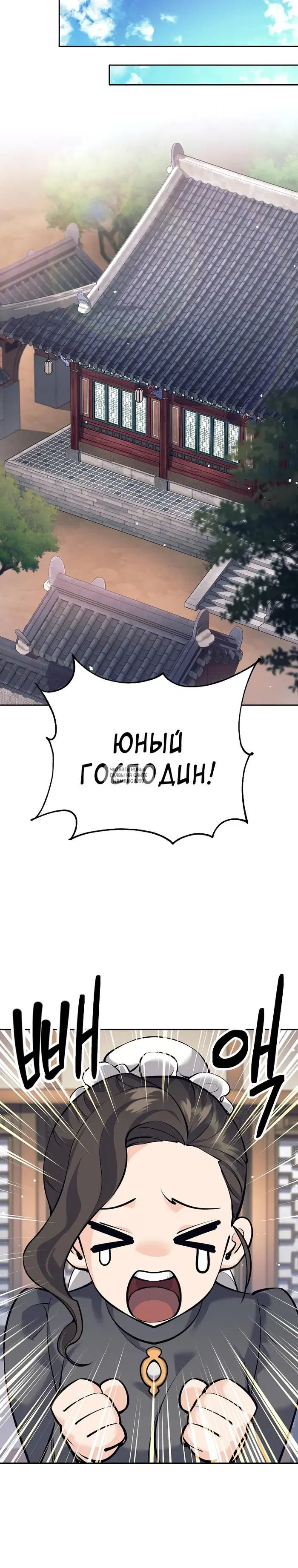 Page 45.000