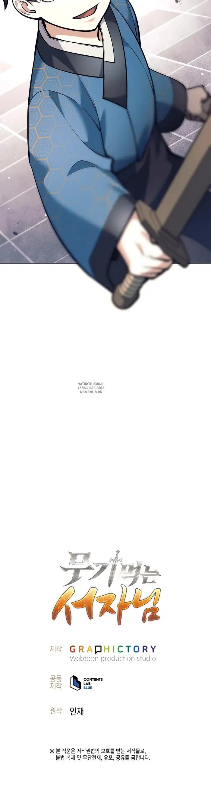 Page 45.000