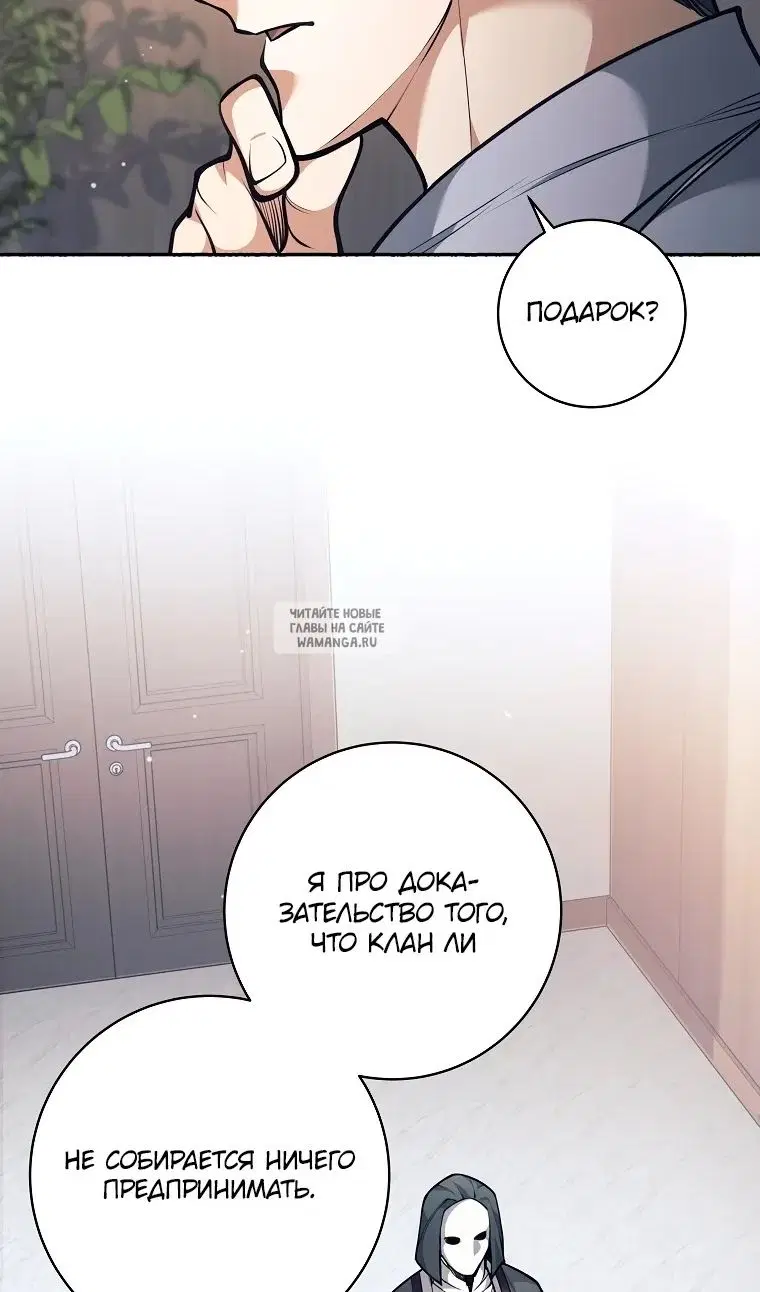Page 45.000