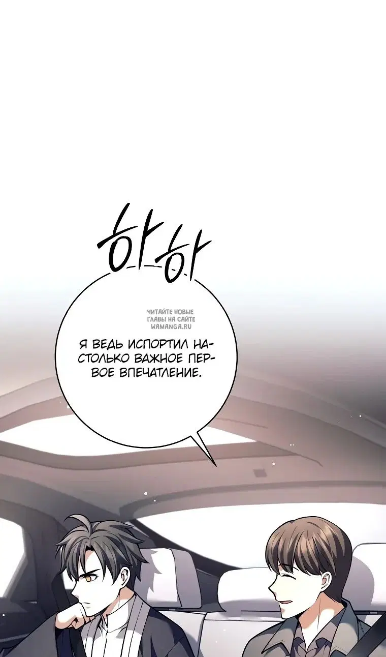 Page 45.000