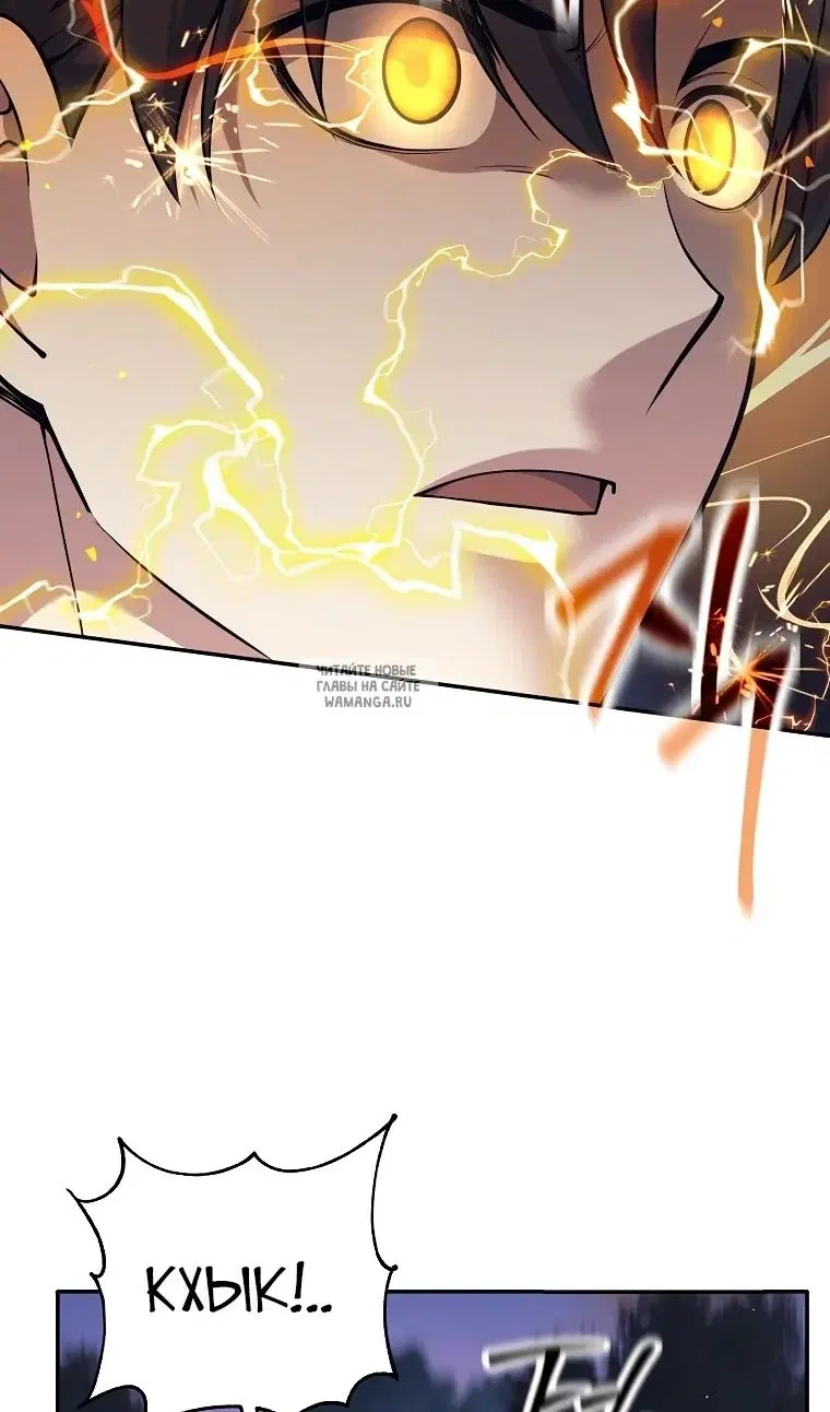 Page 45.000