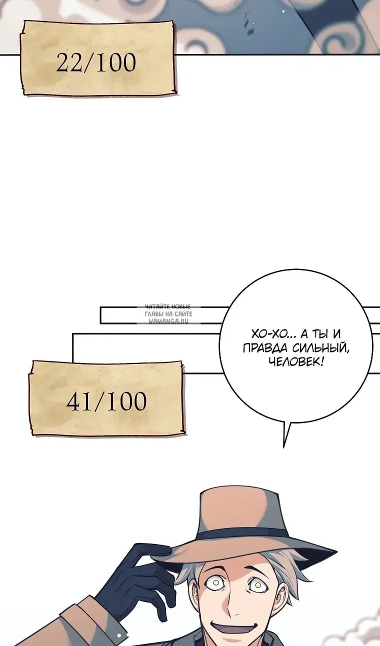 Page 45.000