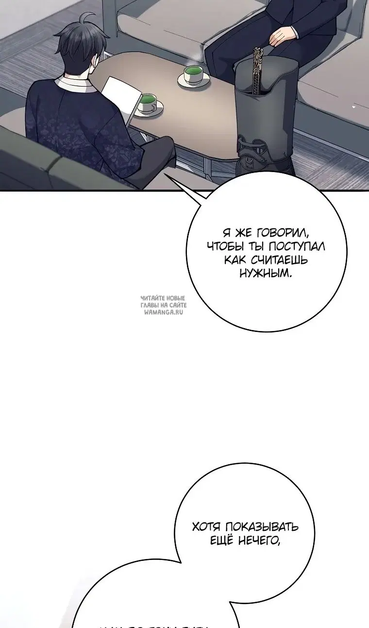 Page 45.000