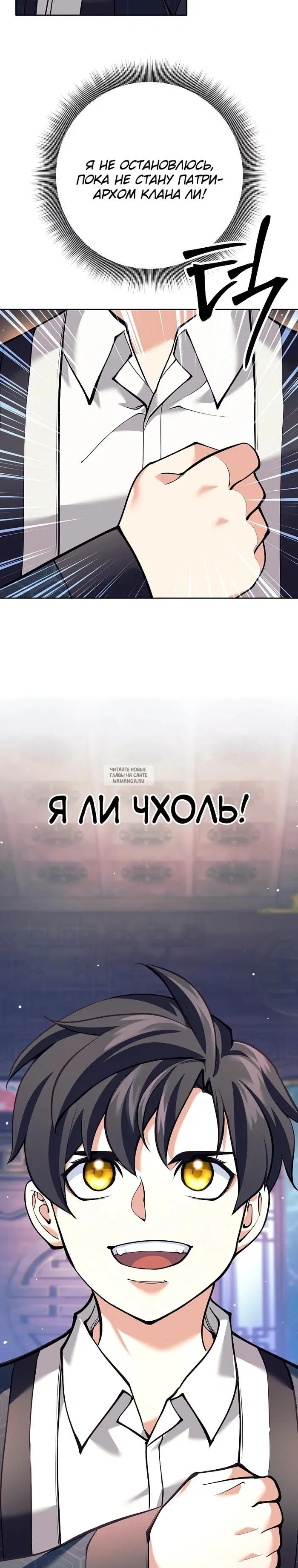 Page 46.000