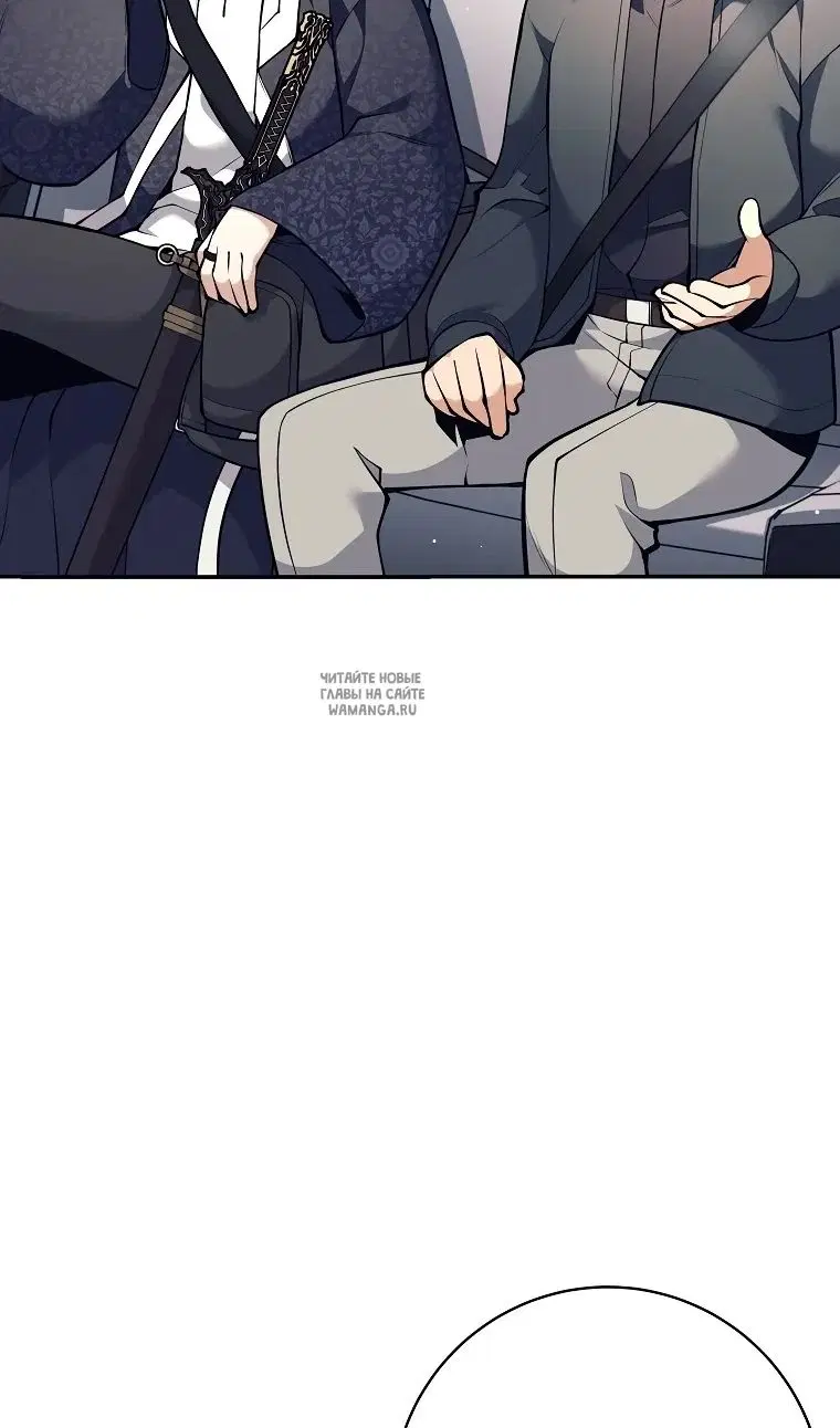 Page 46.000