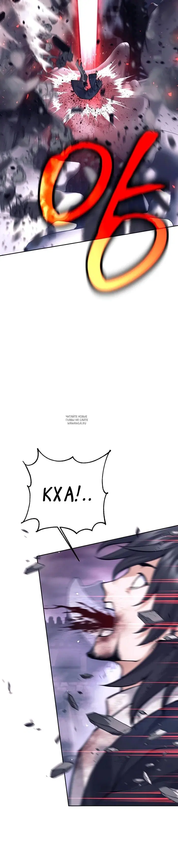 Page 47.000