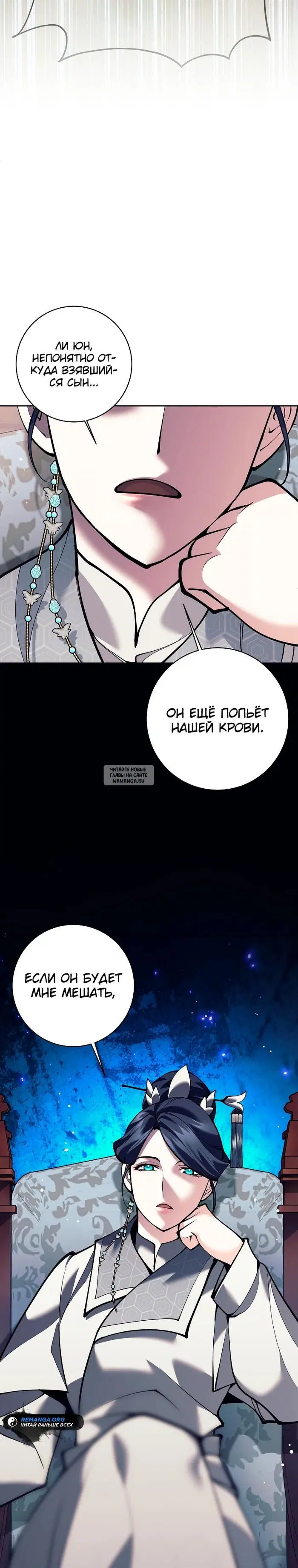Page 47.000