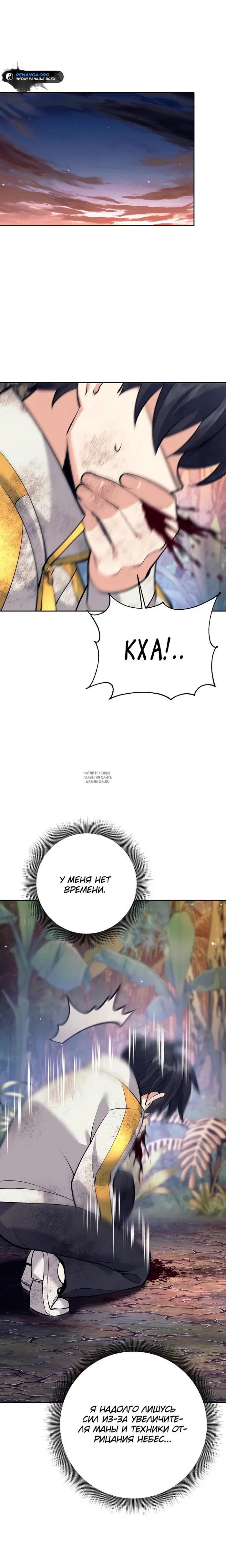 Page 47.000
