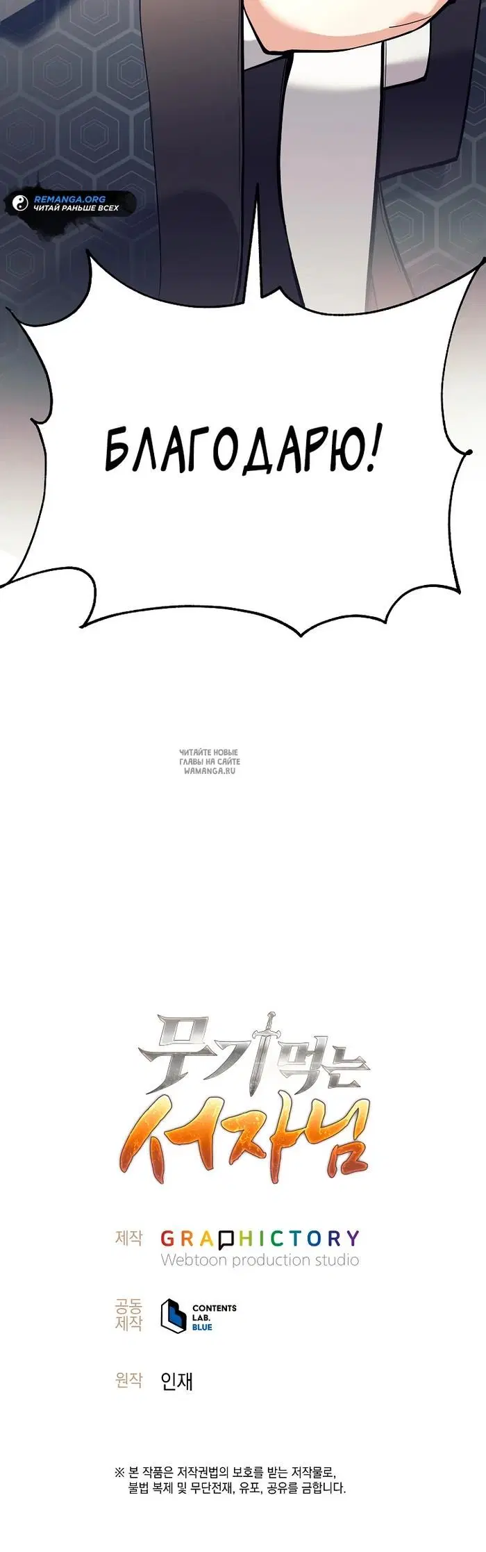 Page 47.000