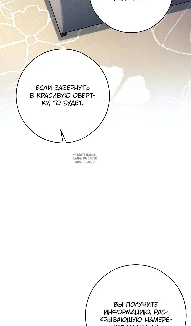 Page 47.000