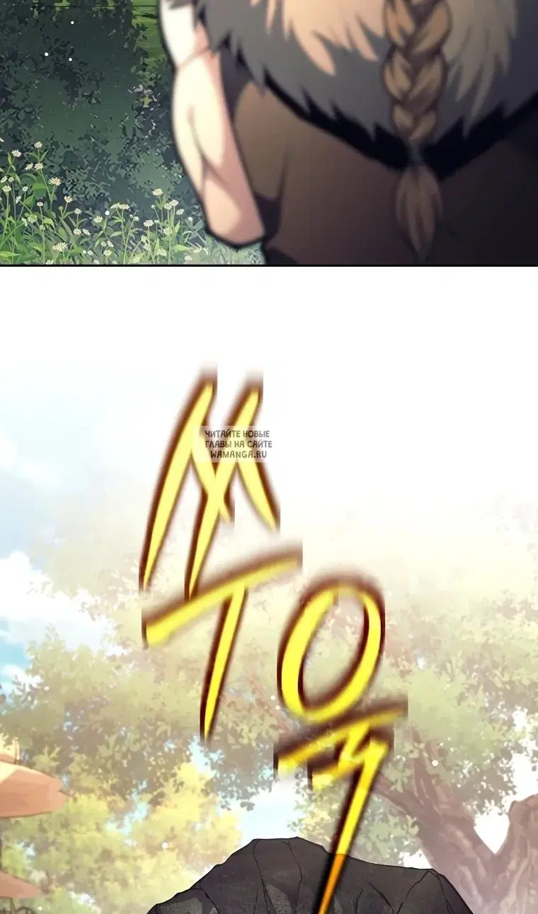 Page 47.000