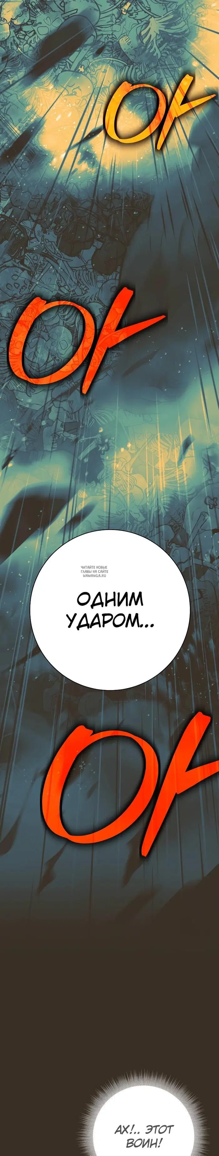 Page 48.000