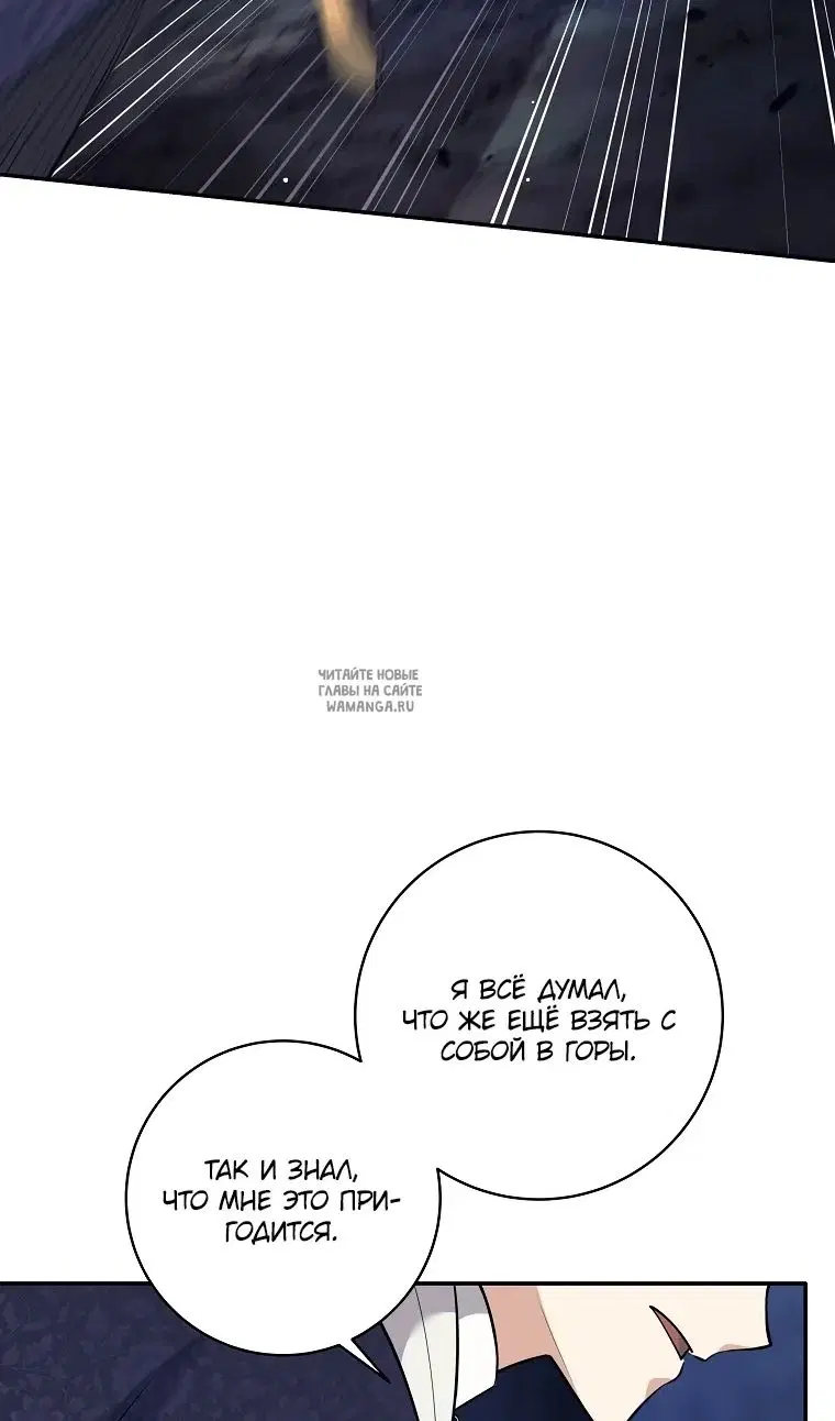 Page 48.000