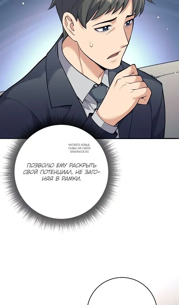 Page 48.000