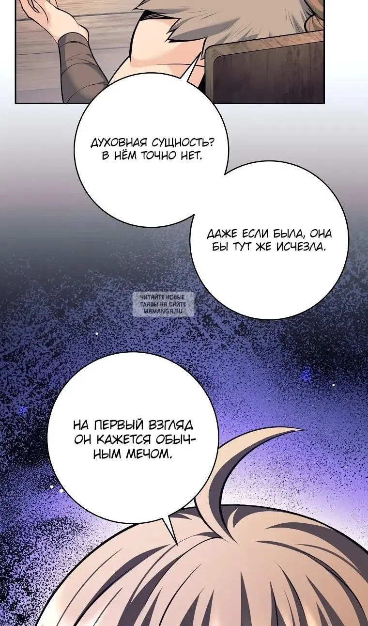 Page 49.000