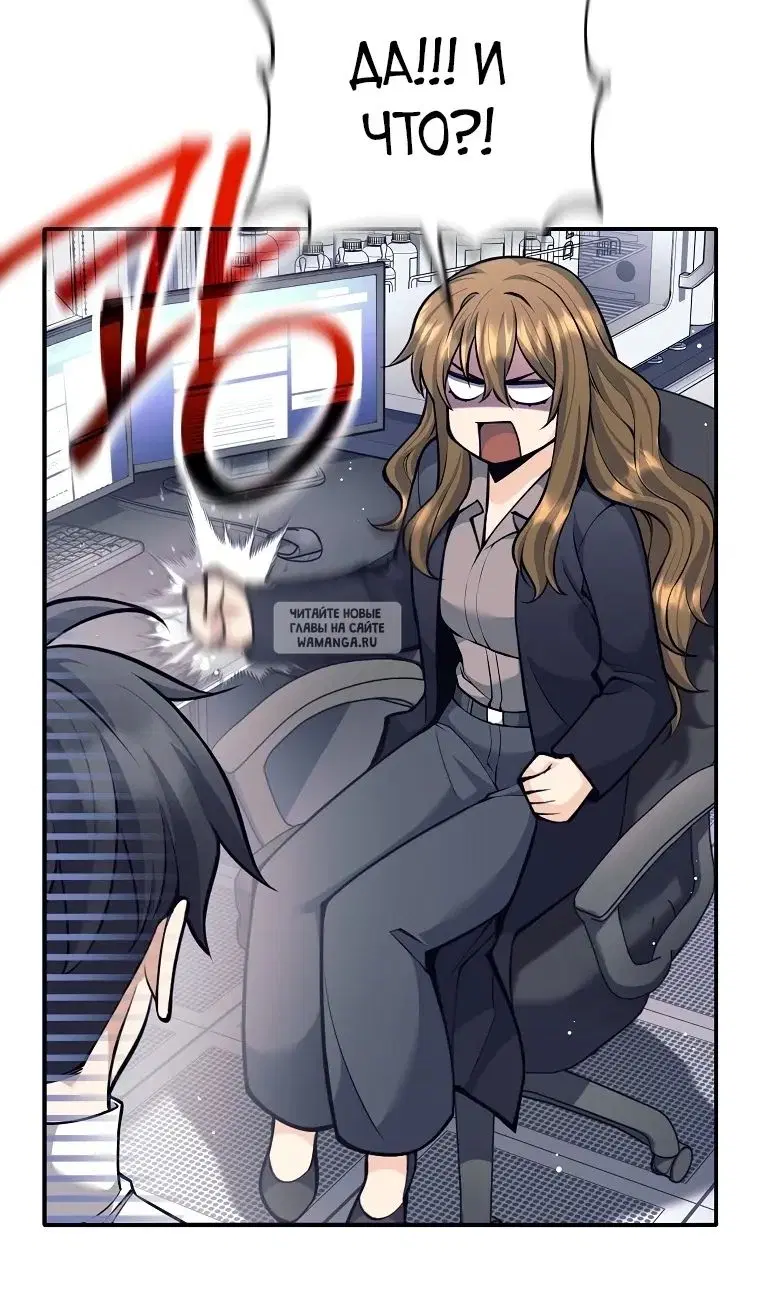 Page 49.000