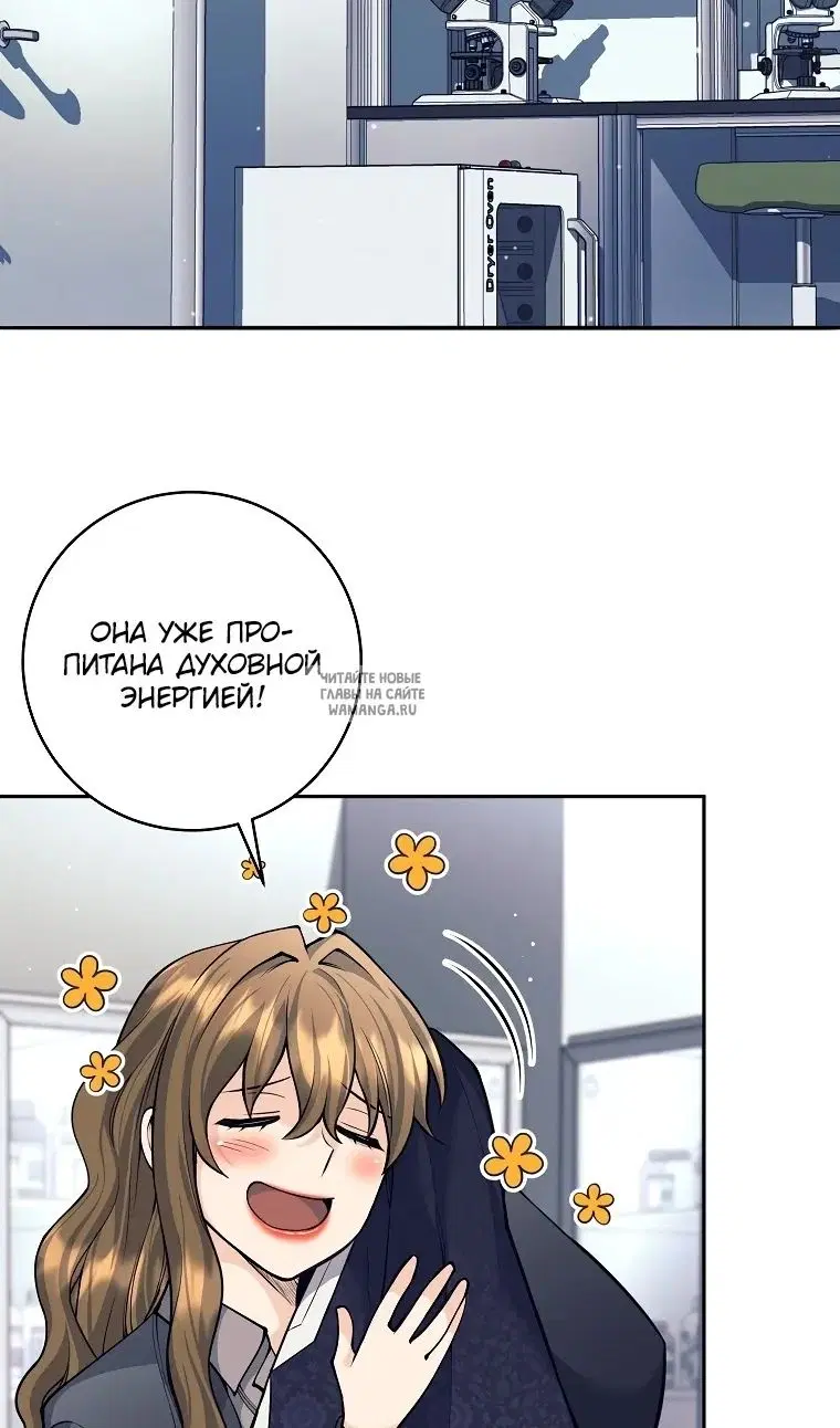Page 49.000