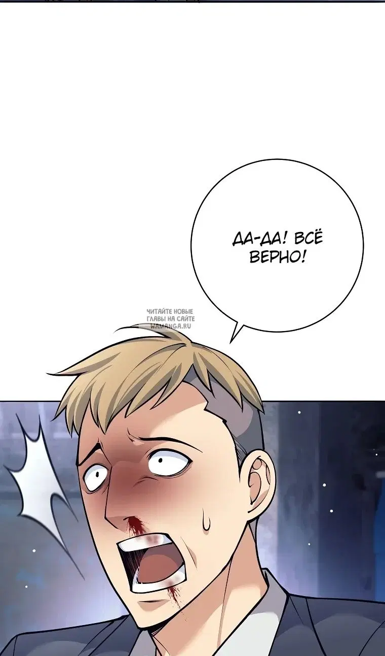 Page 49.000