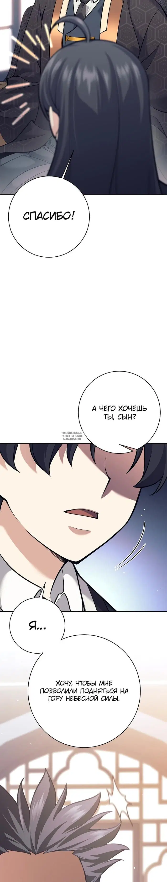 Page 40.000