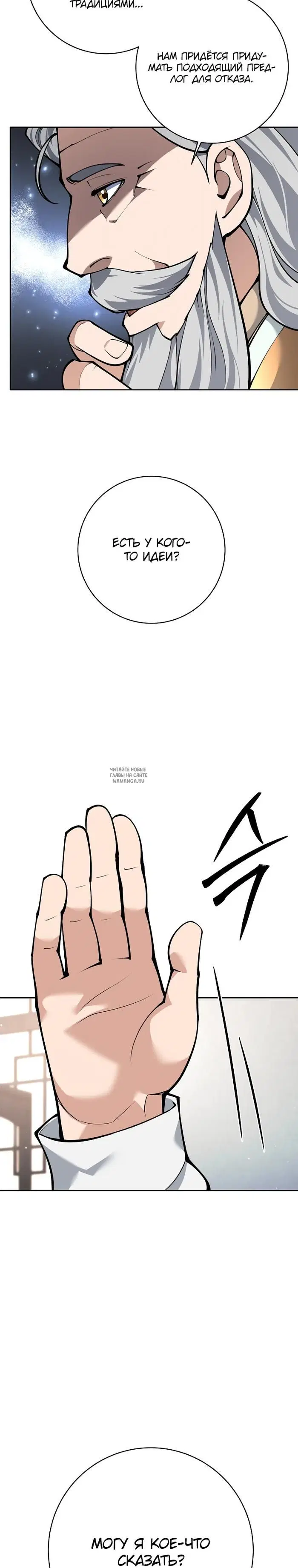 Page 40.000