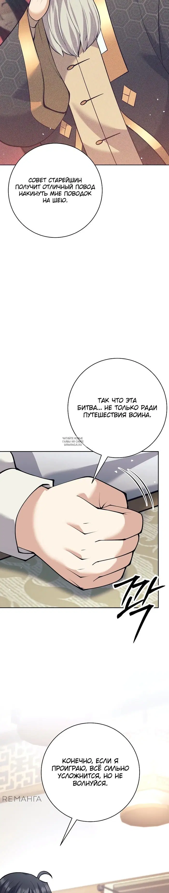 Page 40.000