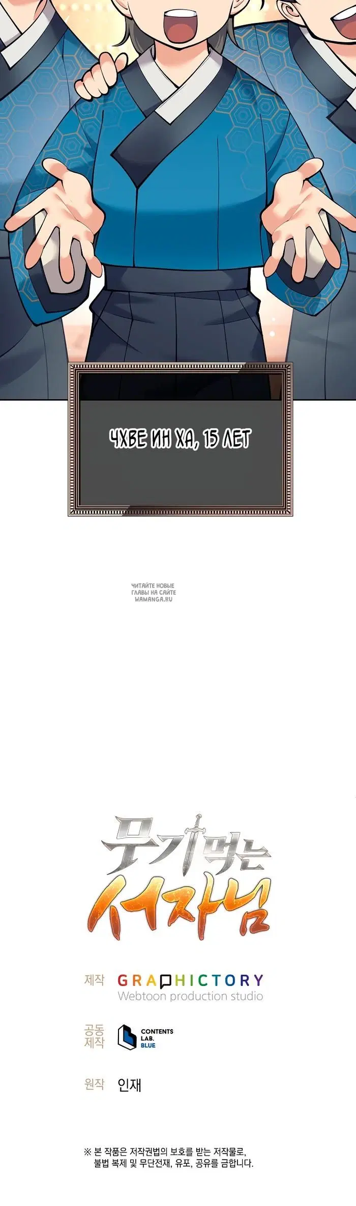 Page 40.000