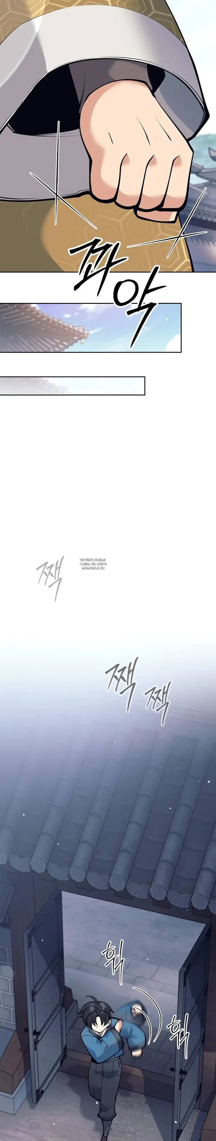 Page 40.000