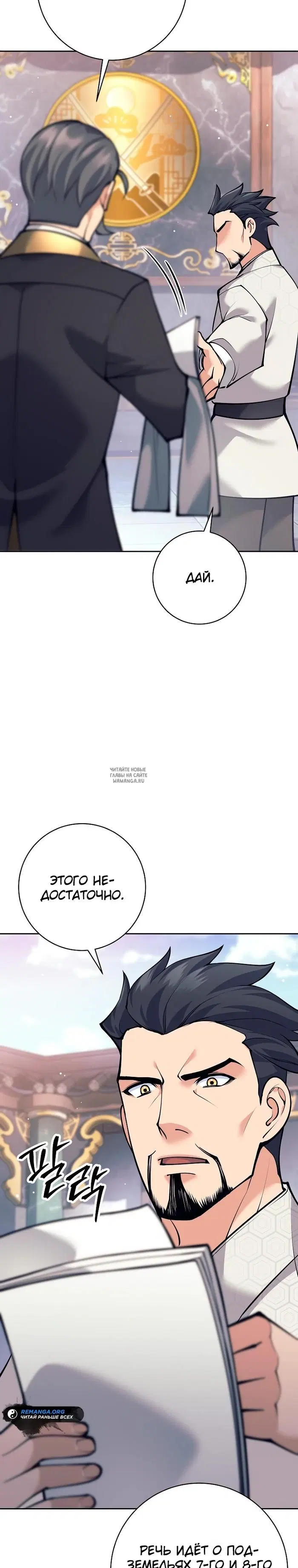 Page 40.000