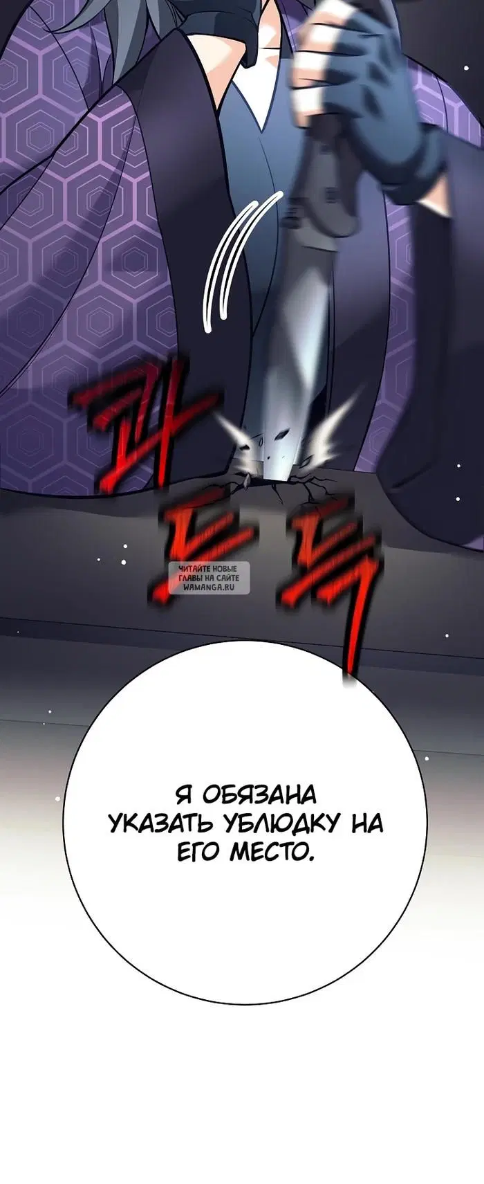 Page 40.000