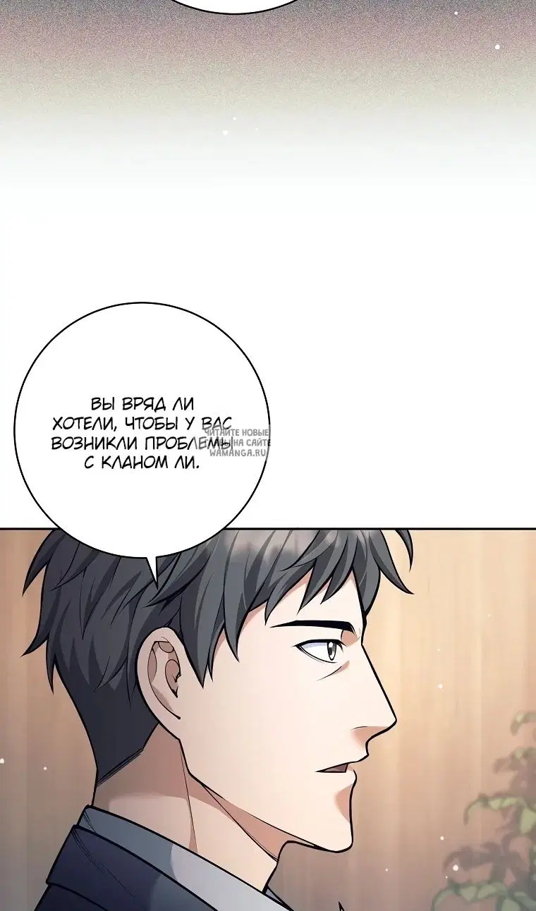 Page 40.000