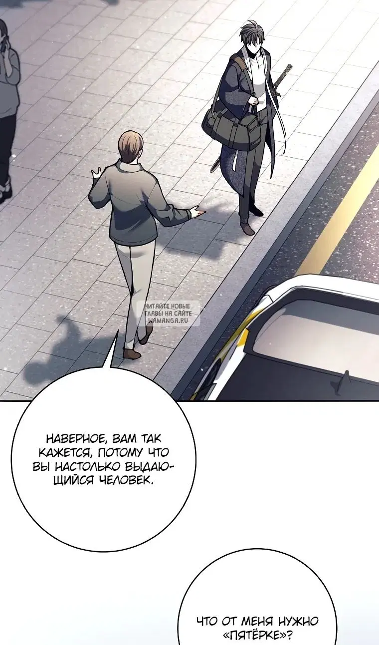 Page 40.000