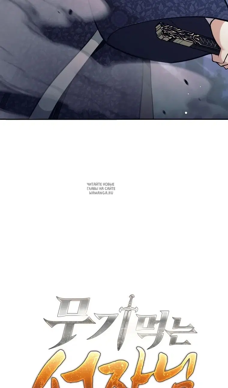 Page 40.000