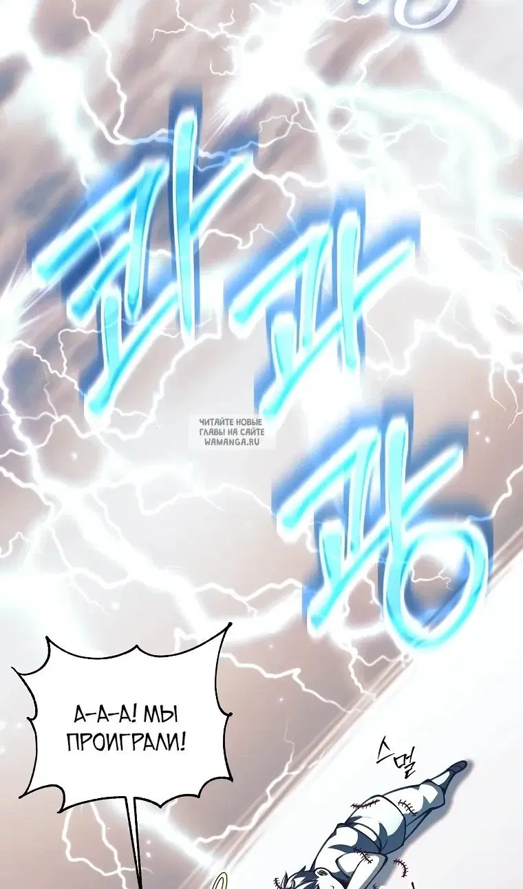Page 40.000