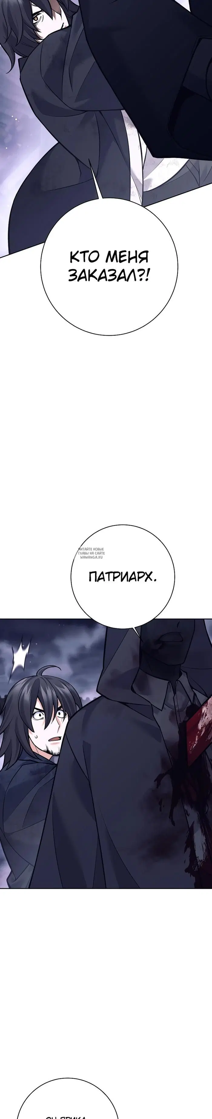 Page 41.000