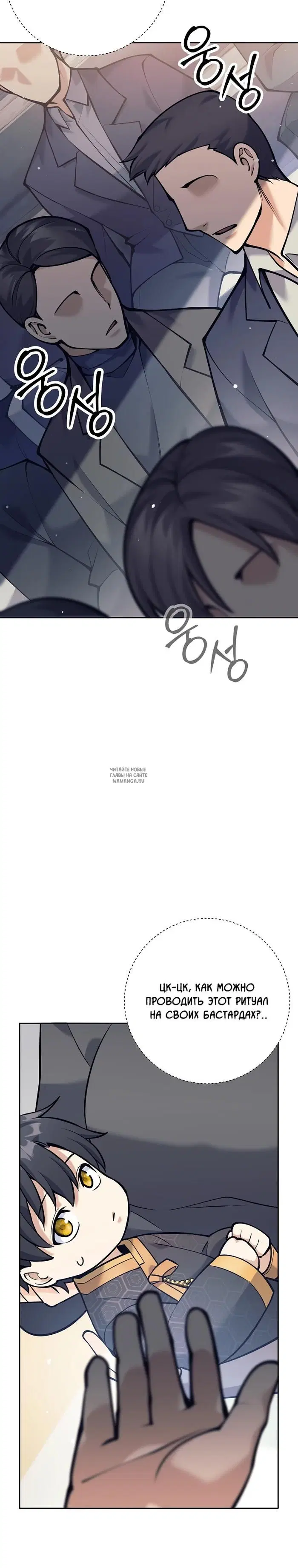 Page 41.000