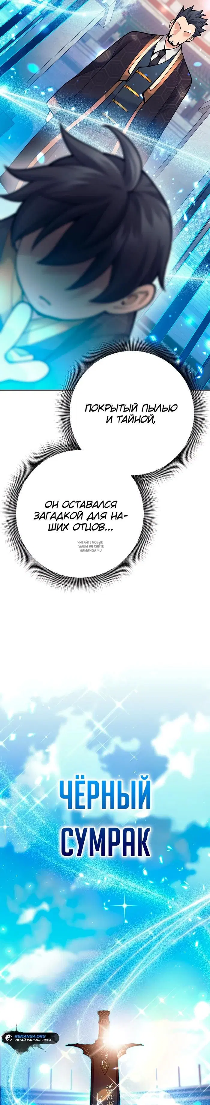 Page 41.000