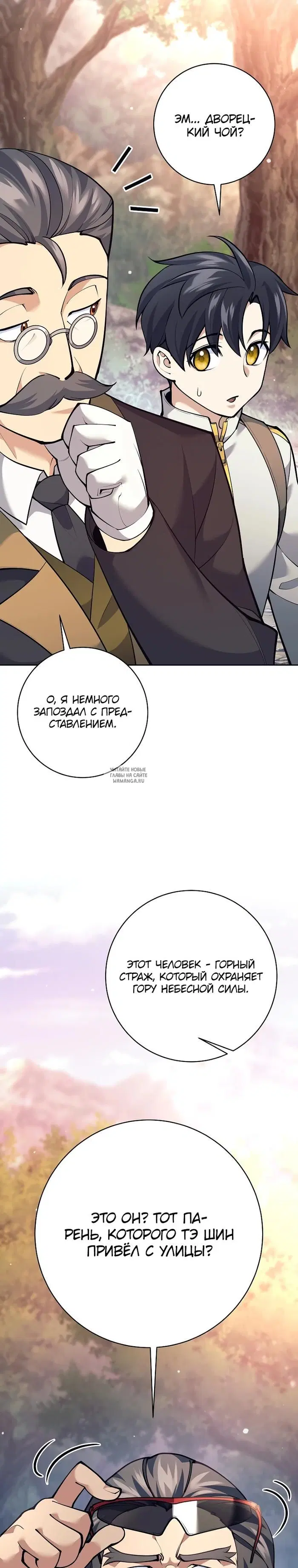 Page 41.000