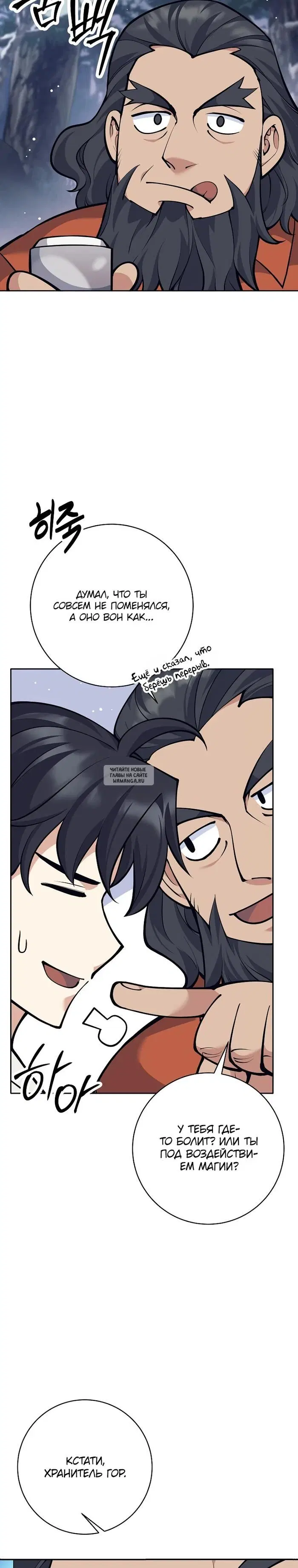 Page 41.000