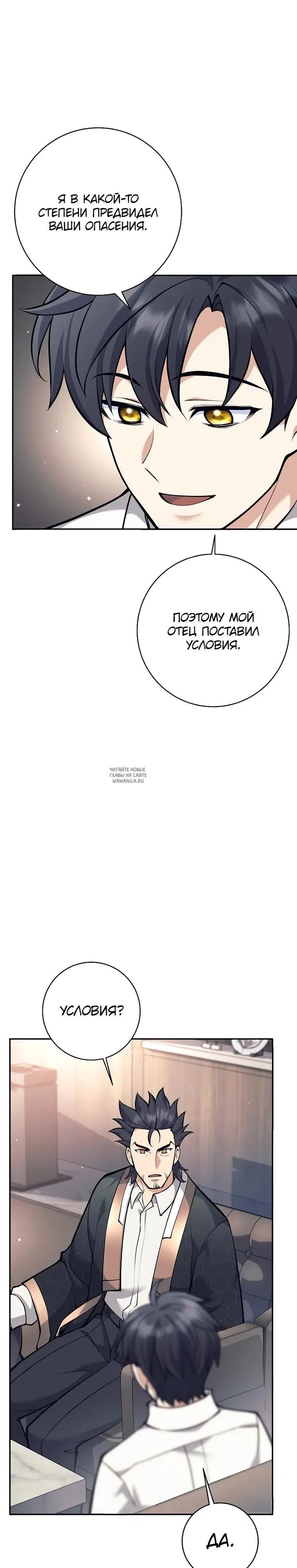 Page 41.000