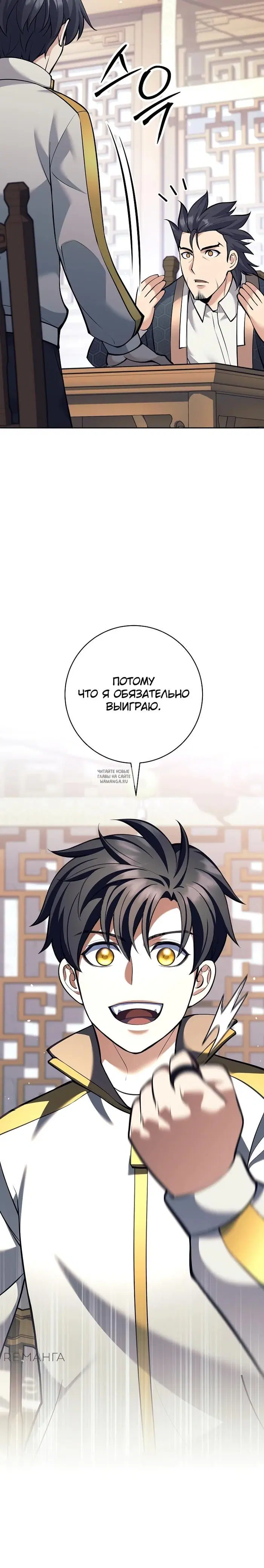 Page 41.000