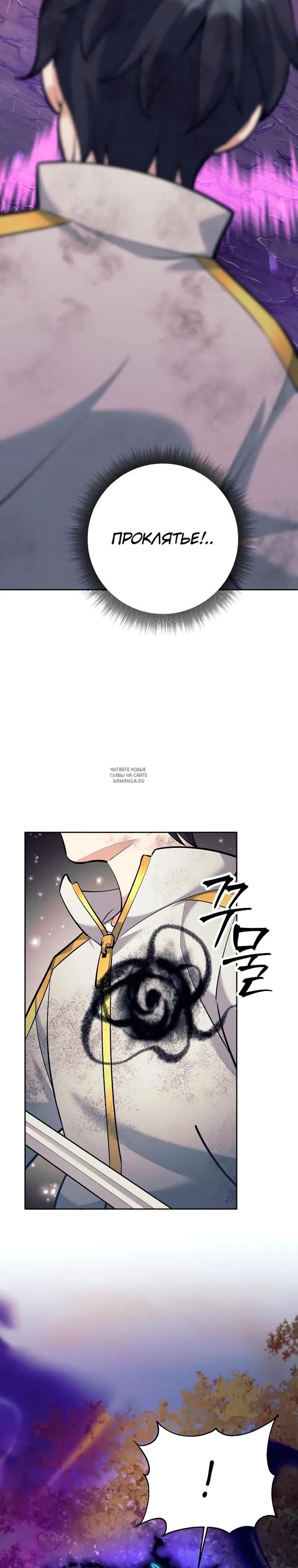 Page 41.000