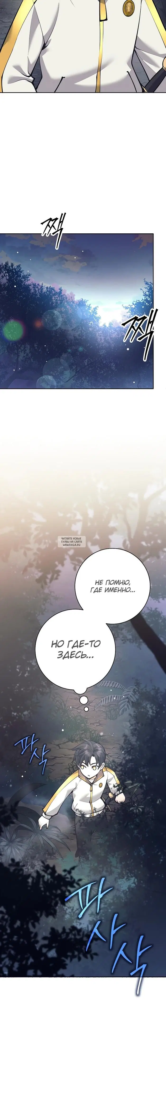 Page 41.000