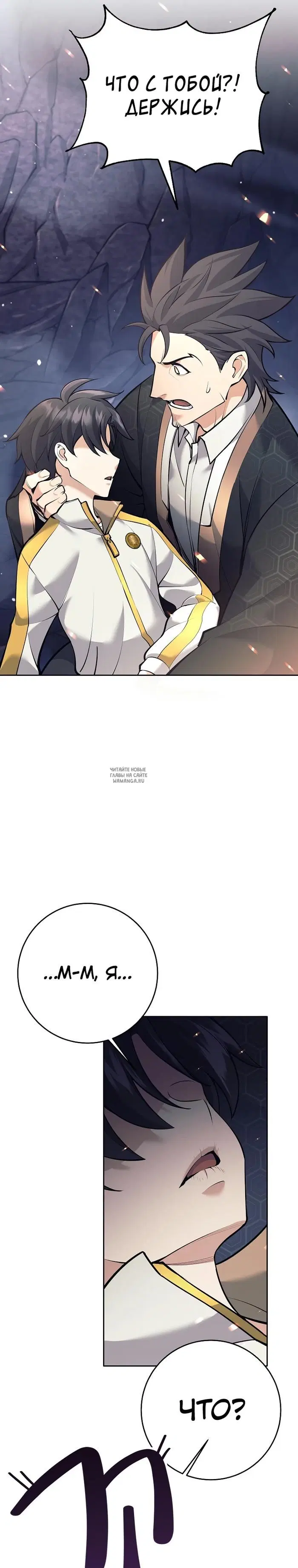 Page 41.000