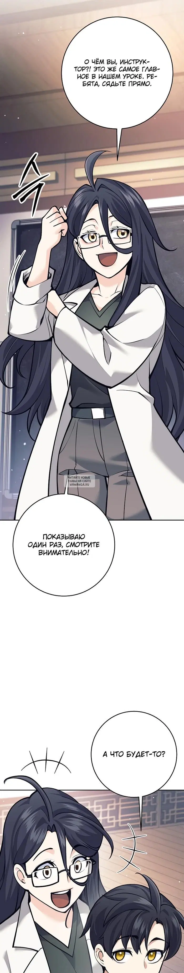 Page 41.000