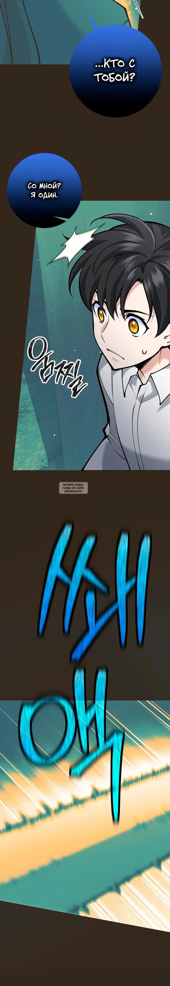Page 41.000