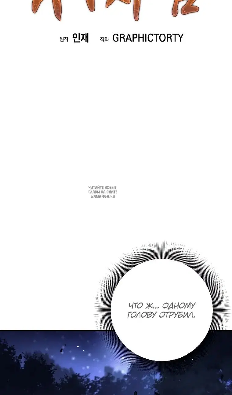 Page 41.000