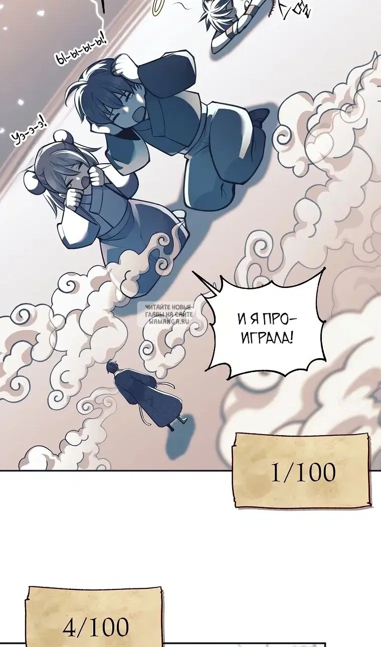 Page 41.000