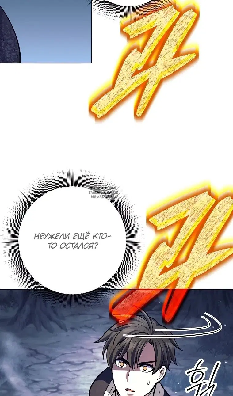 Page 41.000