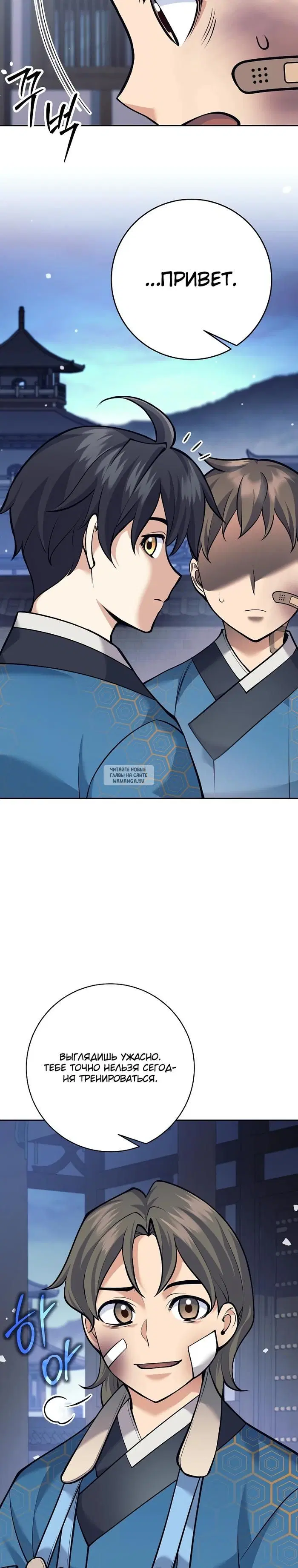 Page 4.000
