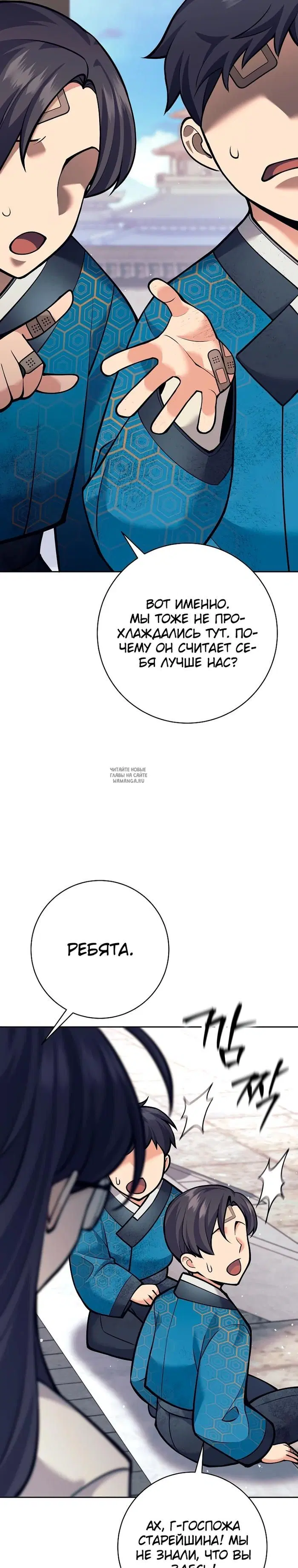 Page 4.000